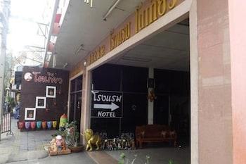 Tokyo Hotel Nakhonratchasima Zewnętrze zdjęcie